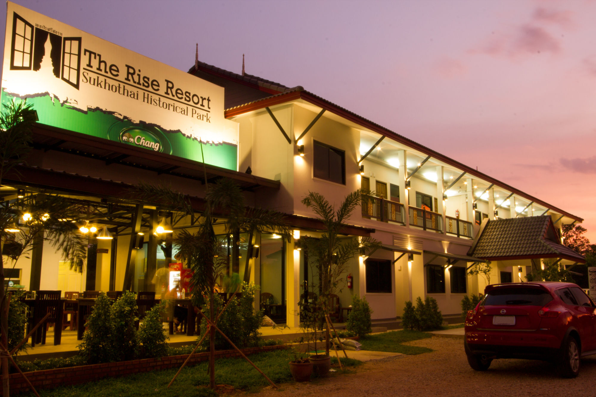 The Rise Resort Sukhothai Exterior photo